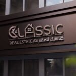 Classic Real Estate Logo